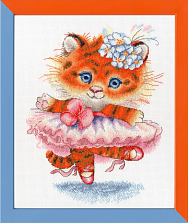 Вышивка ВК-069 Тигрёнок-балерина Вышивка ВК-069 Тигрёнок-балерина